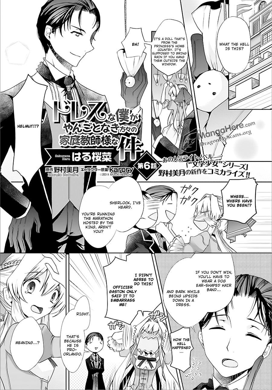 I'm a royal tutor in my sister's dress Chapter 6 page 2 - Chapter 6