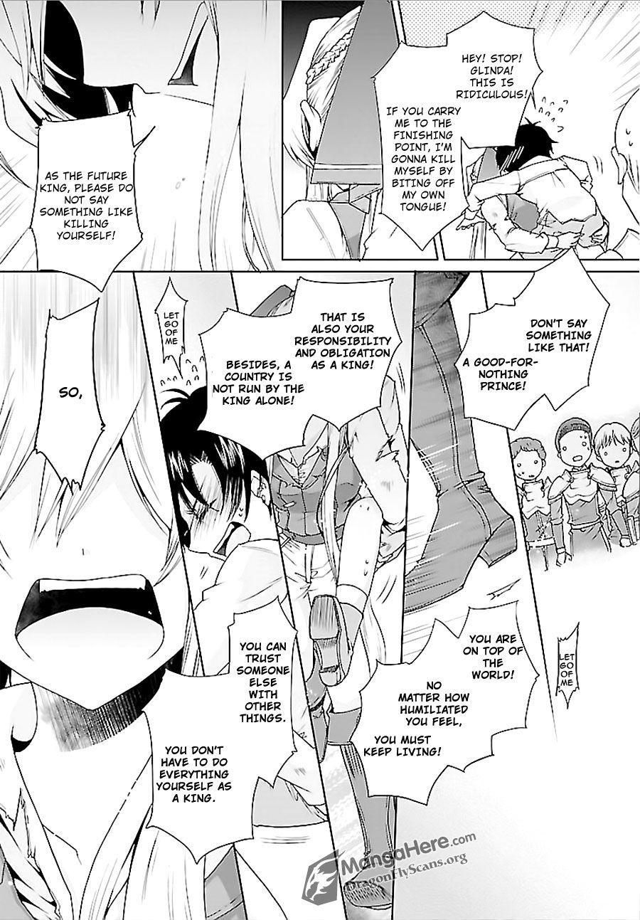 I'm a royal tutor in my sister's dress Chapter 7 page 12 - Chapter 7