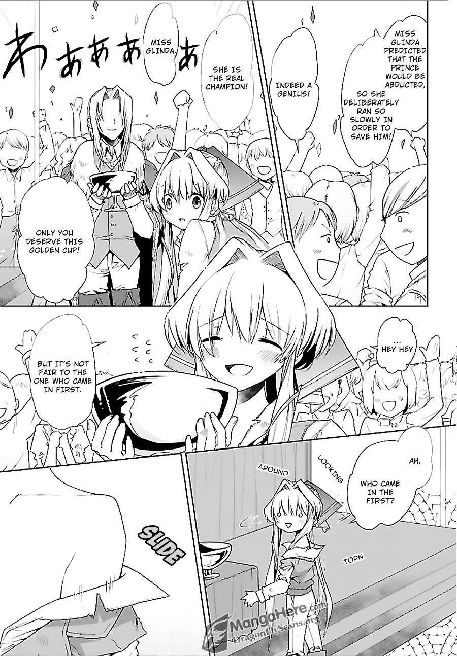 I'm a royal tutor in my sister's dress Chapter 7 page 16 - Chapter 7