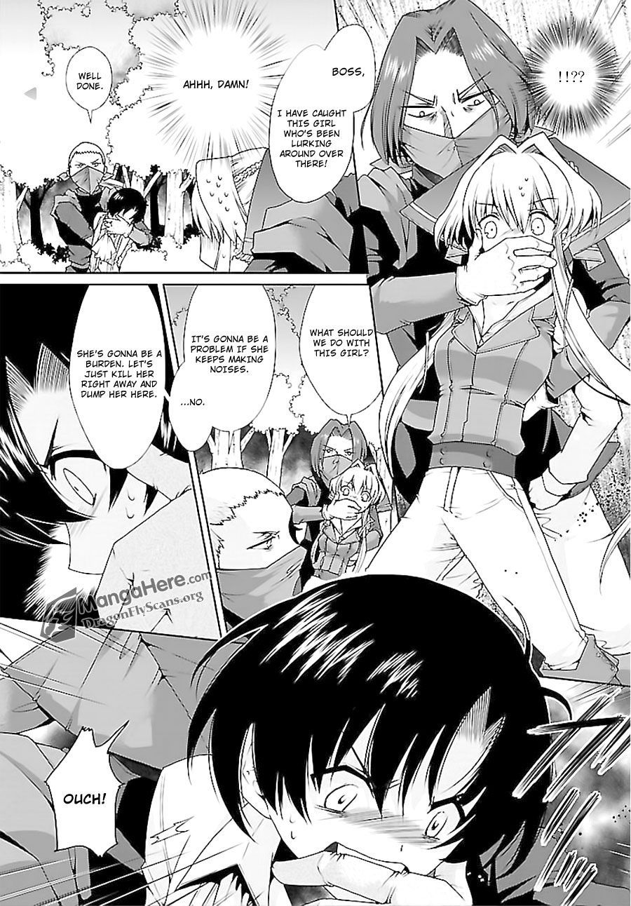I'm a royal tutor in my sister's dress Chapter 7 page 3 - Chapter 7