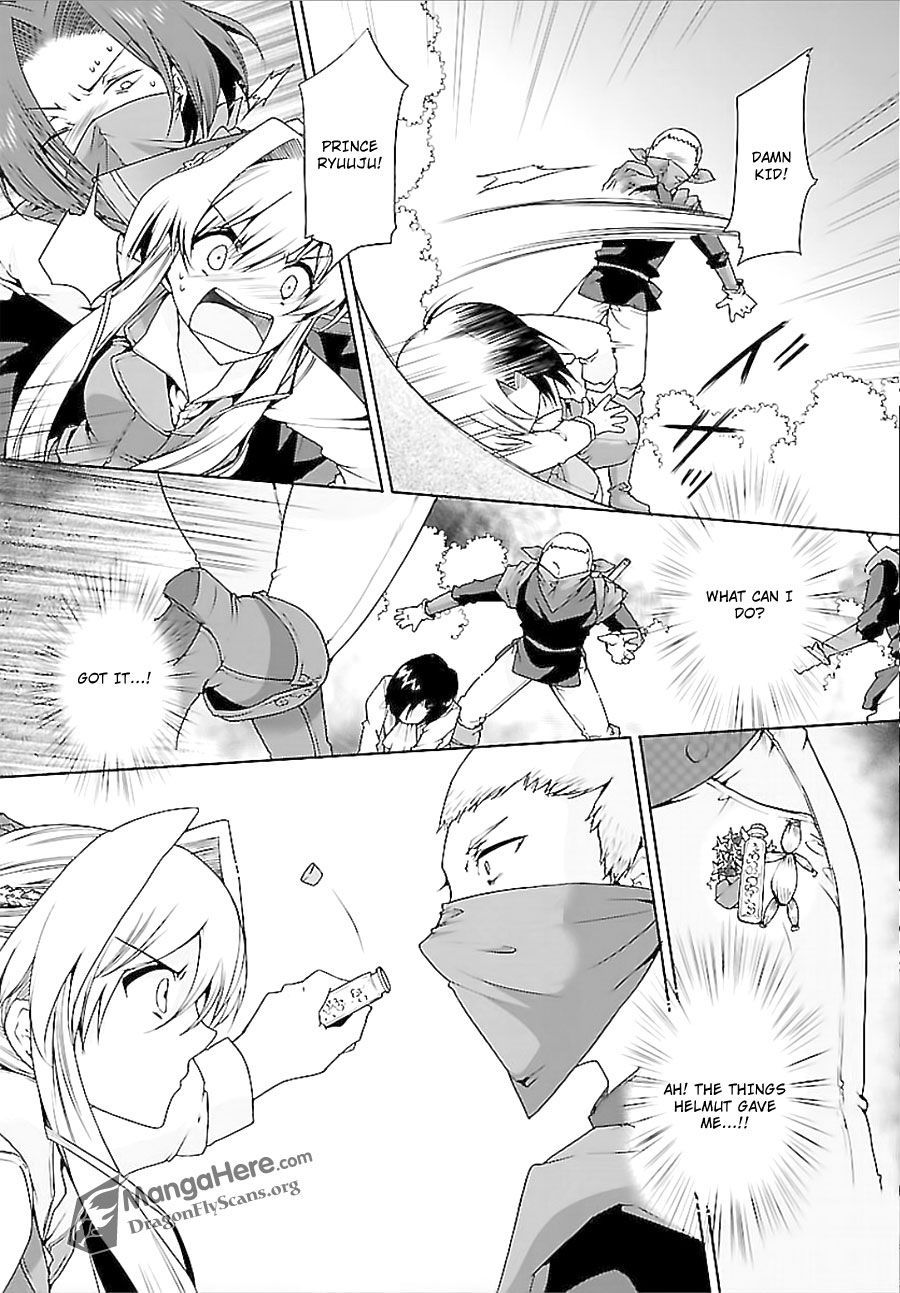 I'm a royal tutor in my sister's dress Chapter 7 page 4 - Chapter 7