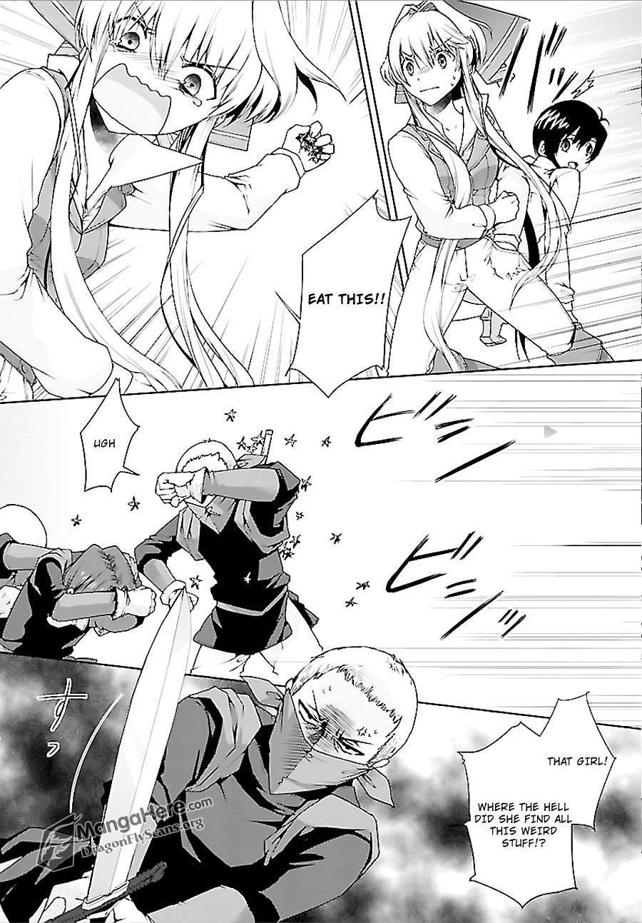 I'm a royal tutor in my sister's dress Chapter 7 page 6 - Chapter 7