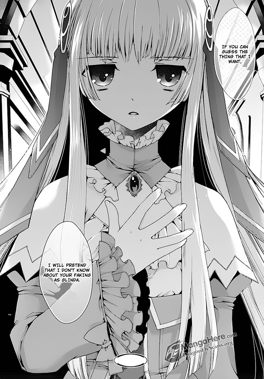 I'm a royal tutor in my sister's dress Chapter 8 page 15 - Chapter 8