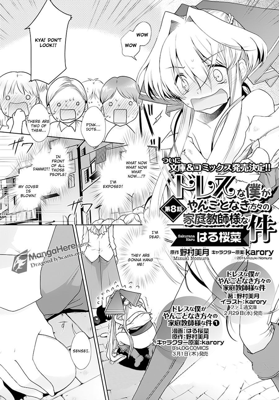 I'm a royal tutor in my sister's dress Chapter 8 page 2 - Chapter 8