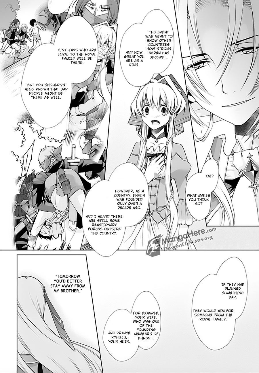 I'm a royal tutor in my sister's dress Chapter 8 page 7 - Chapter 8