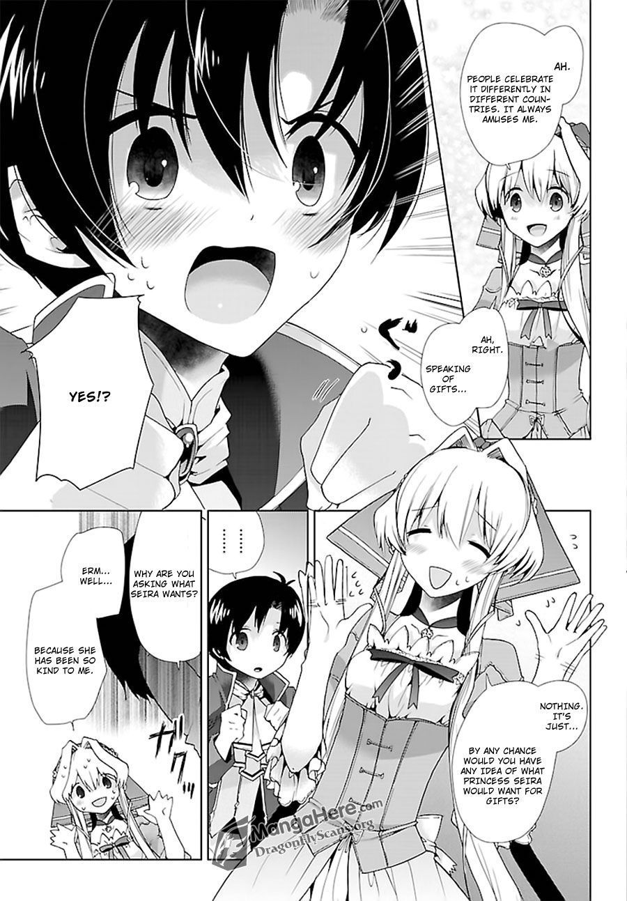 I'm a royal tutor in my sister's dress Chapter 9 page 4 - Chapter 9