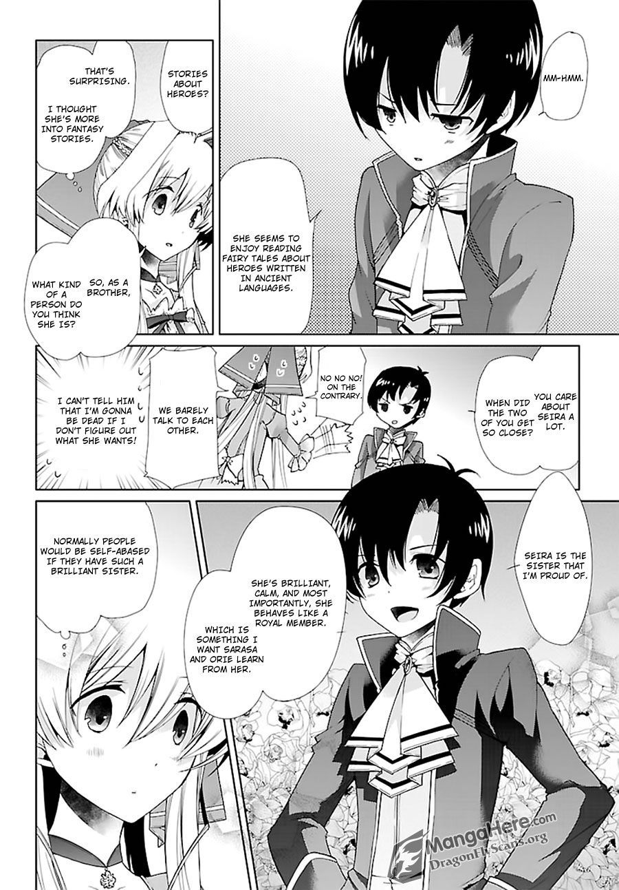 I'm a royal tutor in my sister's dress Chapter 9 page 5 - Chapter 9