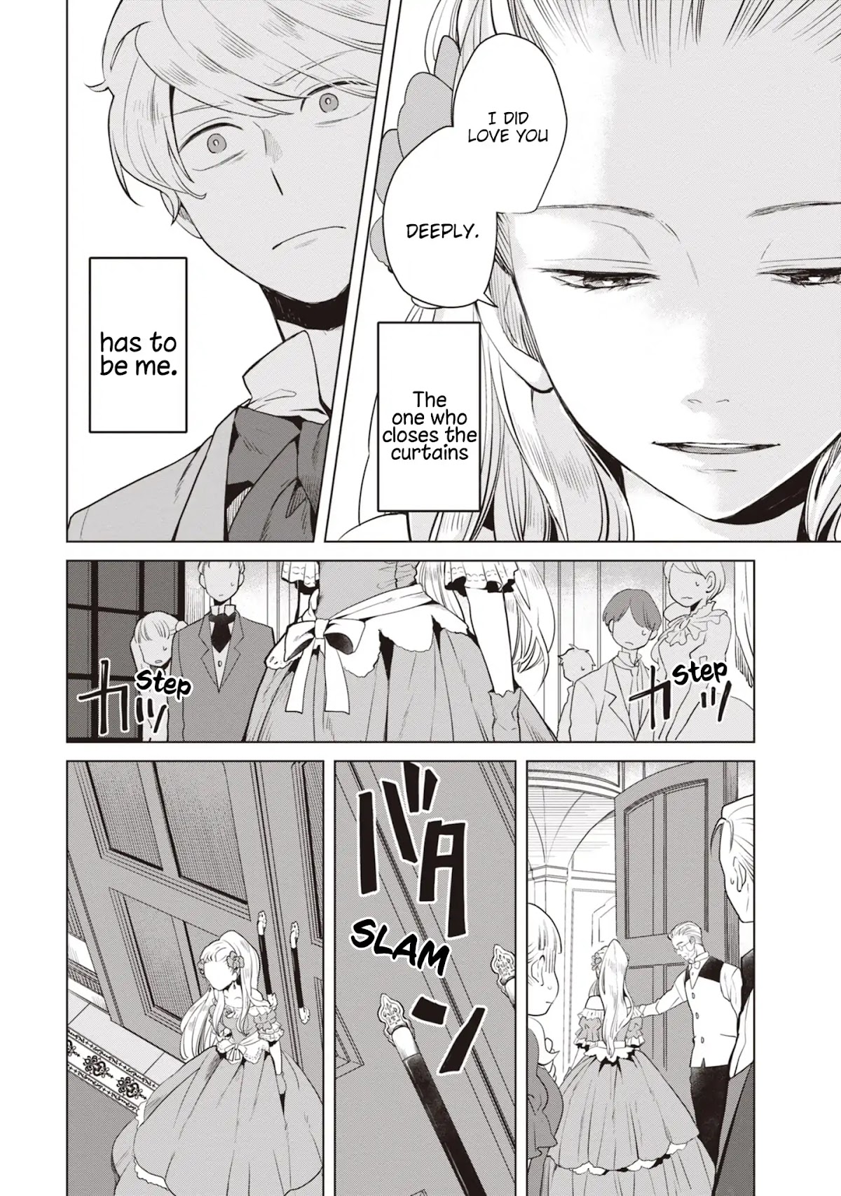 I’m a Villainous Daughter, so I’m going to keep the Last Boss Chapter 1 page 16 - Chapter 1