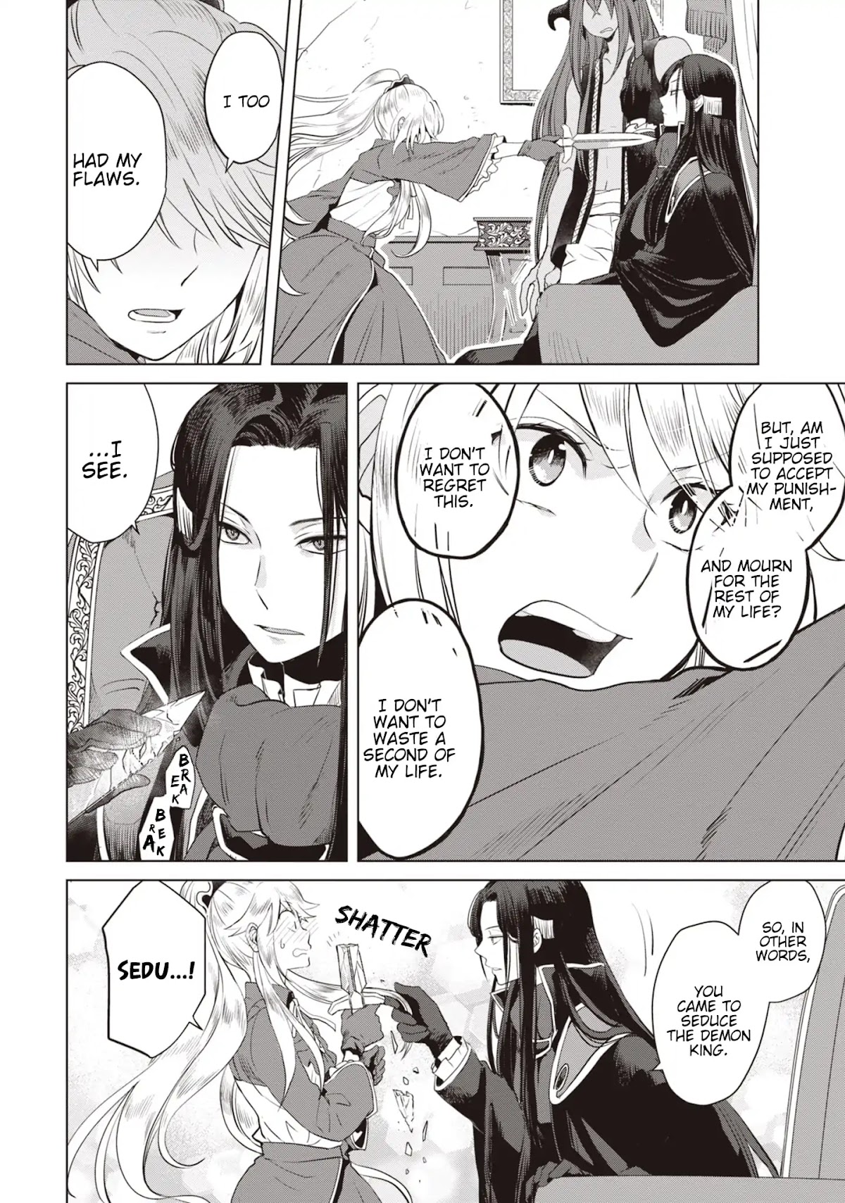 I’m a Villainous Daughter, so I’m going to keep the Last Boss Chapter 1 page 42 - Chapter 1
