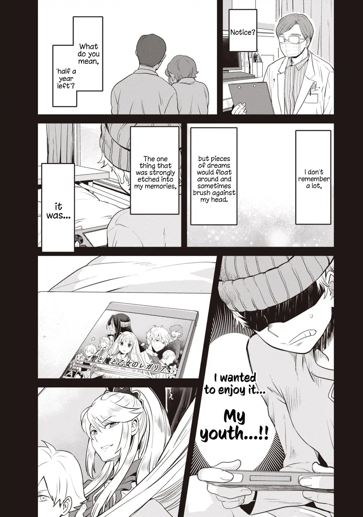 I’m a Villainous Daughter, so I’m going to keep the Last Boss Chapter 1 page 9 - Chapter 1