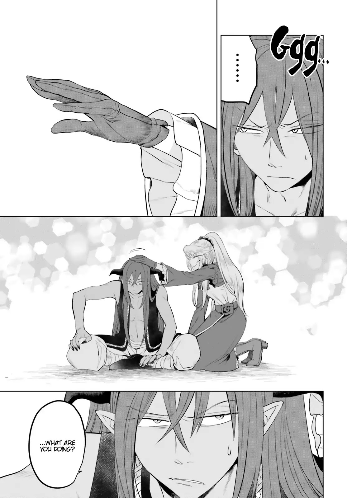 I’m a Villainous Daughter, so I’m going to keep the Last Boss Chapter 10 page 22 - Chapter 10