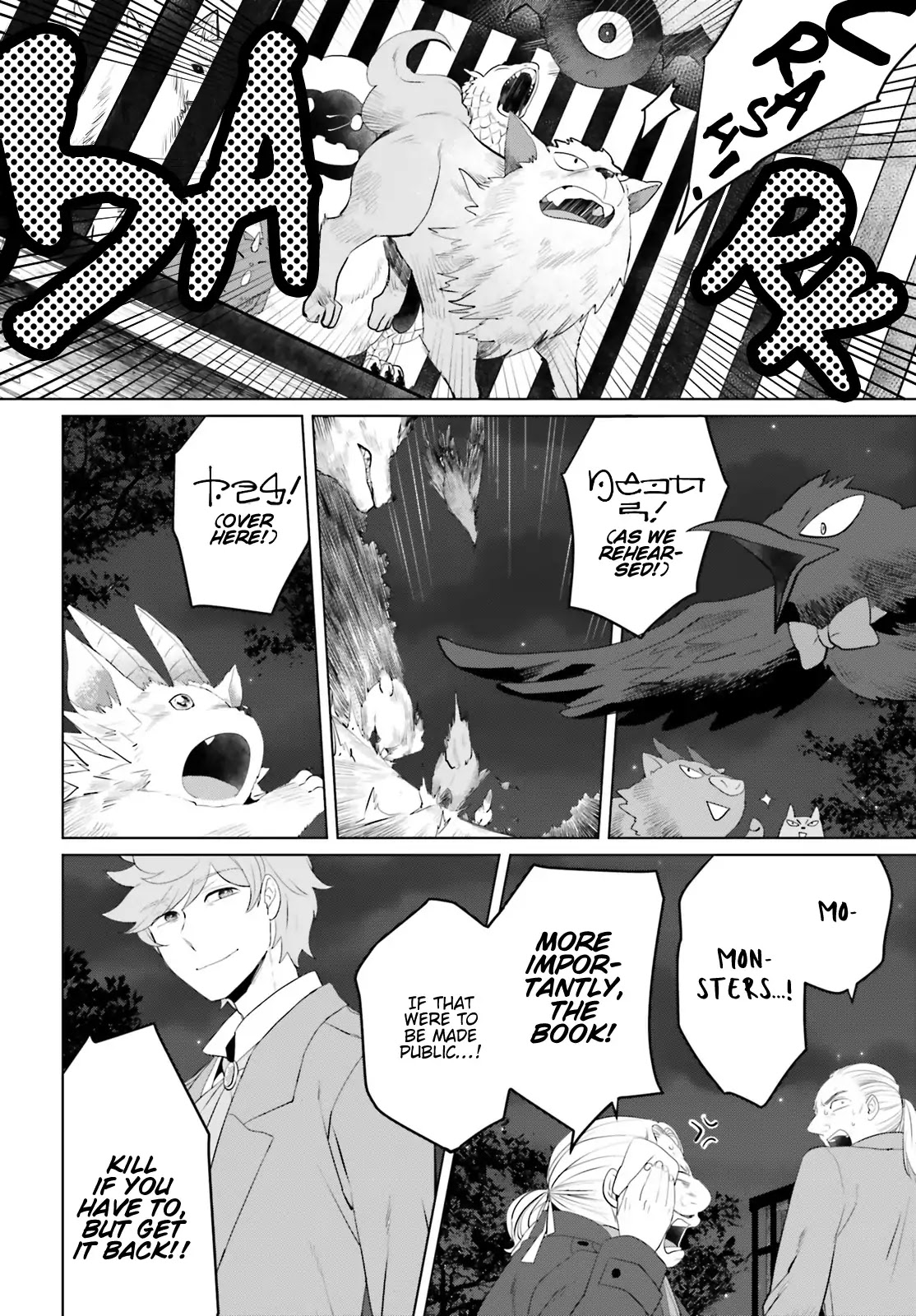 I’m a Villainous Daughter, so I’m going to keep the Last Boss Chapter 10 page 29 - Chapter 10