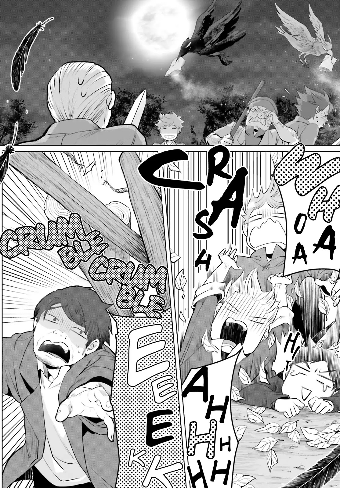 I’m a Villainous Daughter, so I’m going to keep the Last Boss Chapter 10 page 31 - Chapter 10
