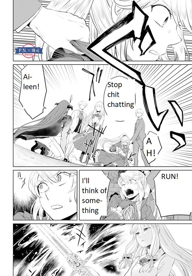 I’m a Villainous Daughter, so I’m going to keep the Last Boss Chapter 11 page 1 - Chapter 11