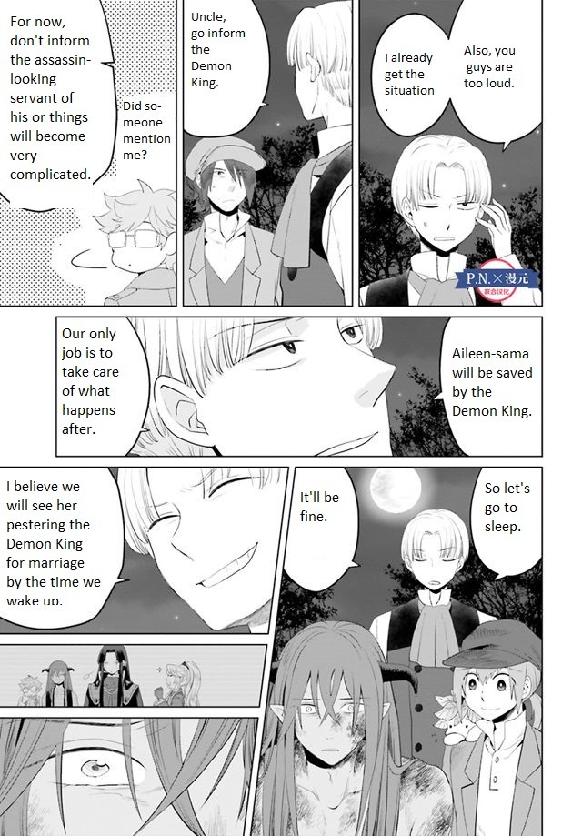 I’m a Villainous Daughter, so I’m going to keep the Last Boss Chapter 11 page 12 - Chapter 11