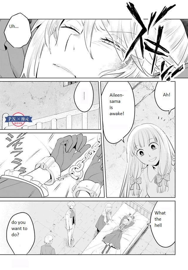 I’m a Villainous Daughter, so I’m going to keep the Last Boss Chapter 11 page 14 - Chapter 11