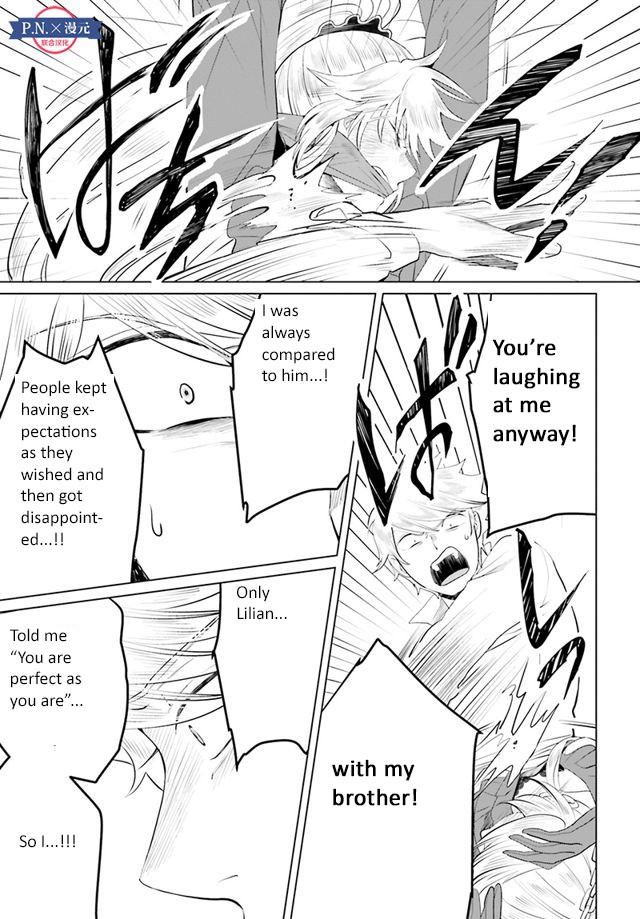 I’m a Villainous Daughter, so I’m going to keep the Last Boss Chapter 11 page 20 - Chapter 11
