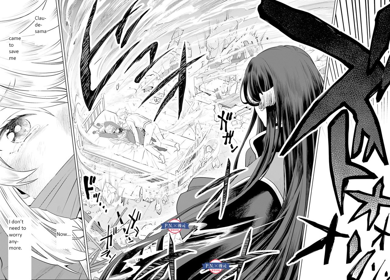I’m a Villainous Daughter, so I’m going to keep the Last Boss Chapter 11 page 25 - Chapter 11