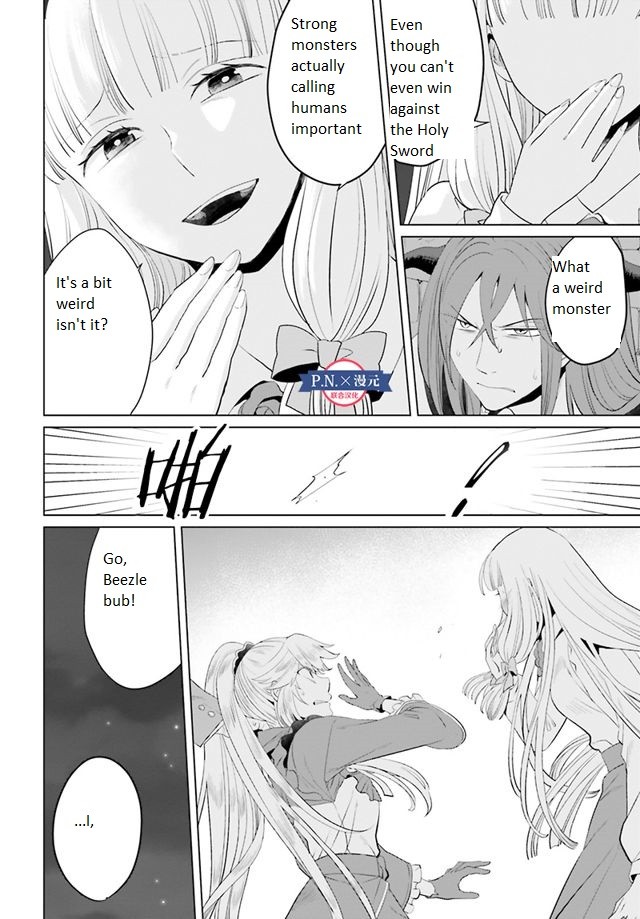 I’m a Villainous Daughter, so I’m going to keep the Last Boss Chapter 11 page 5 - Chapter 11