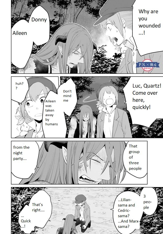 I’m a Villainous Daughter, so I’m going to keep the Last Boss Chapter 11 page 9 - Chapter 11