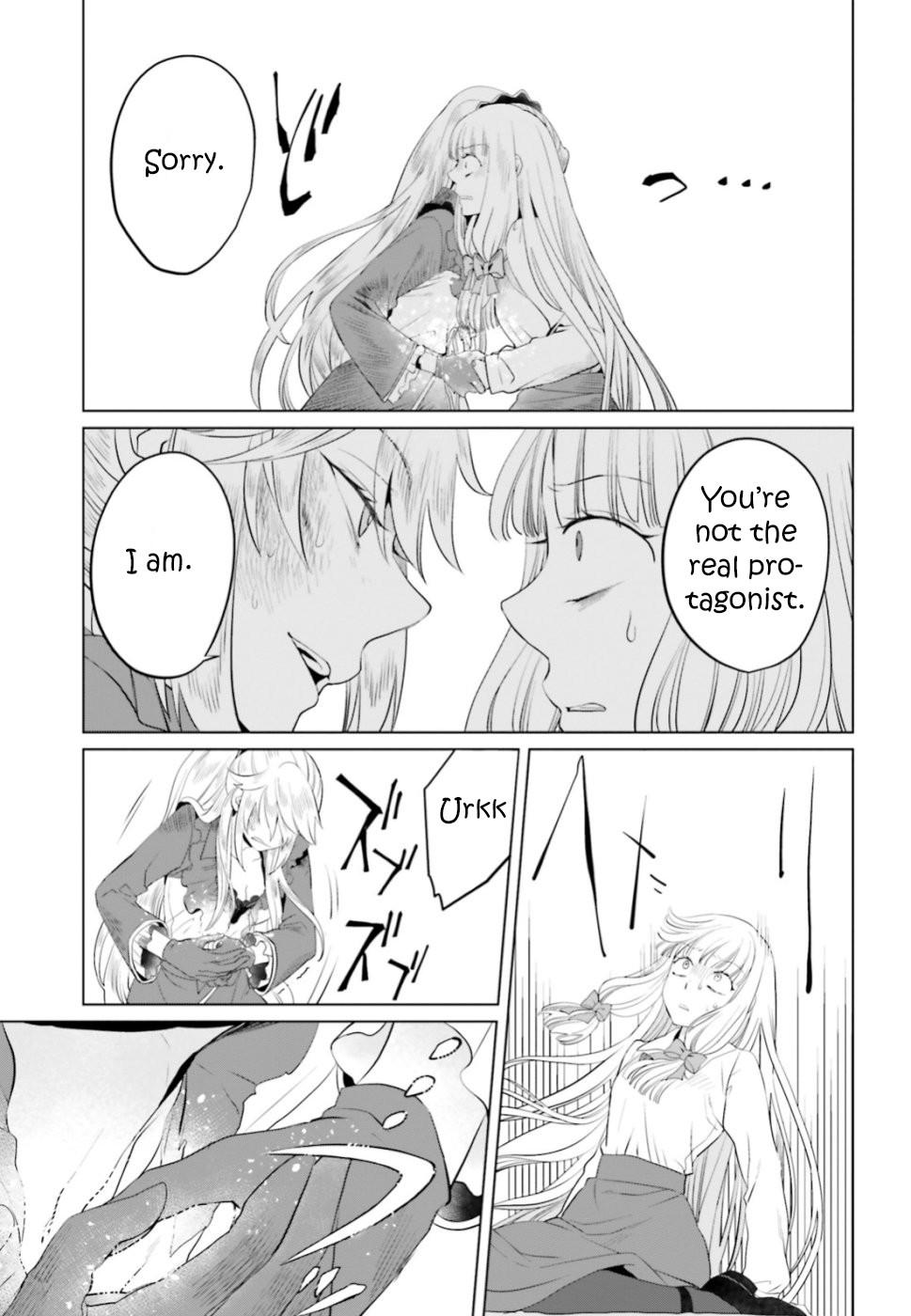I’m a Villainous Daughter, so I’m going to keep the Last Boss Chapter 12 page 15 - Chapter 12