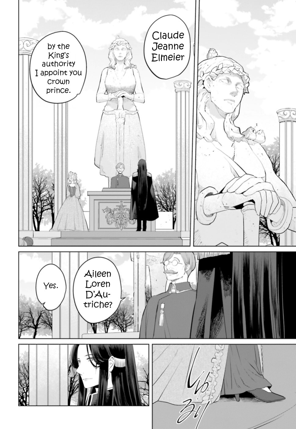 I’m a Villainous Daughter, so I’m going to keep the Last Boss Chapter 12 page 20 - Chapter 12