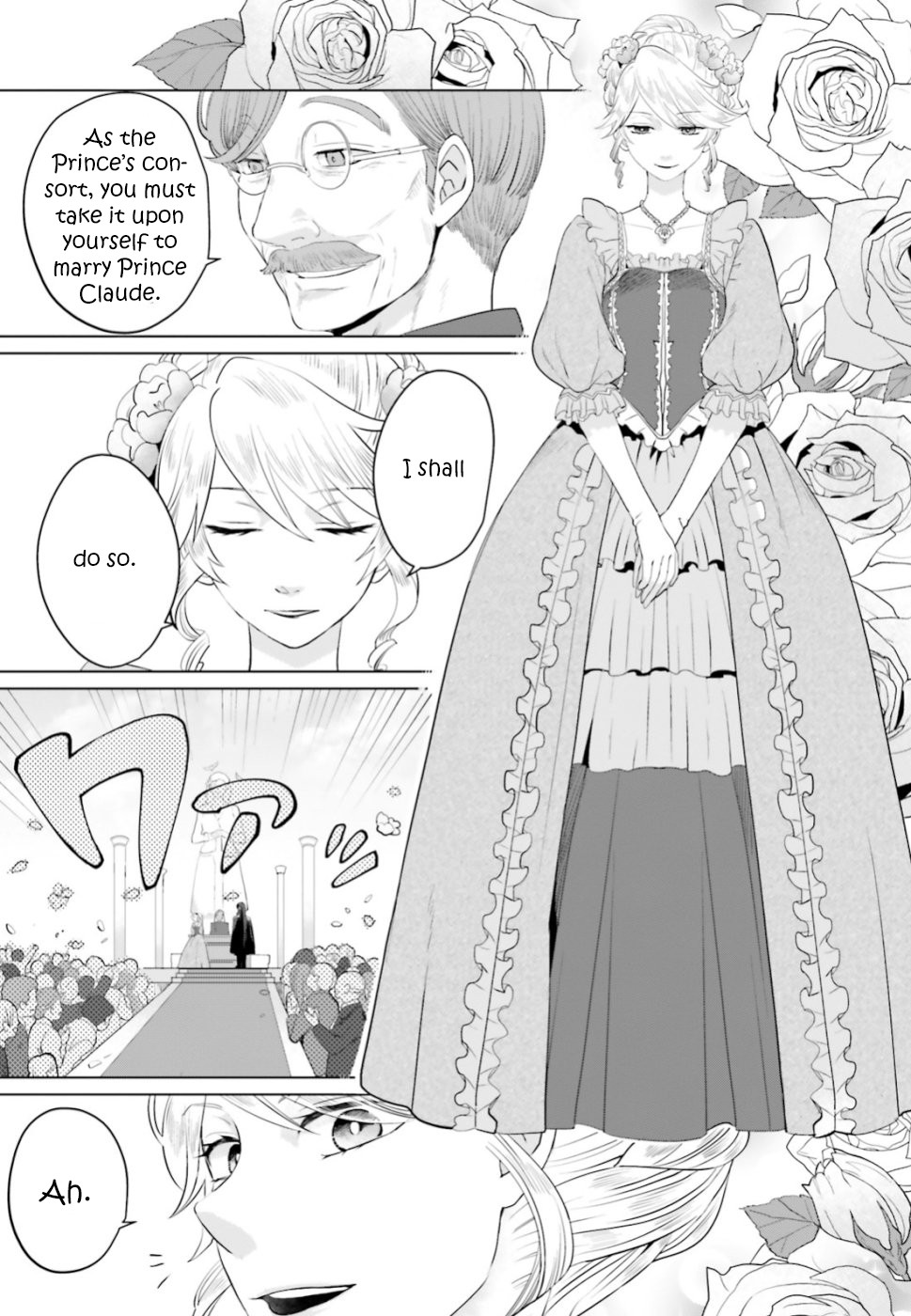 I’m a Villainous Daughter, so I’m going to keep the Last Boss Chapter 12 page 21 - Chapter 12