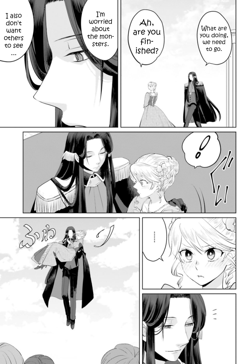 I’m a Villainous Daughter, so I’m going to keep the Last Boss Chapter 12 page 23 - Chapter 12