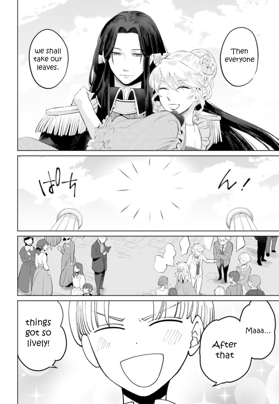 I’m a Villainous Daughter, so I’m going to keep the Last Boss Chapter 12 page 24 - Chapter 12