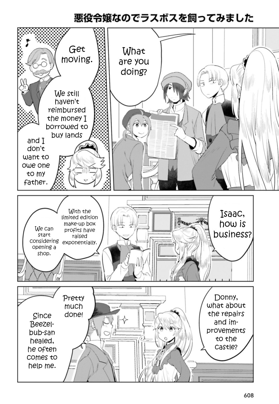 I’m a Villainous Daughter, so I’m going to keep the Last Boss Chapter 12 page 26 - Chapter 12
