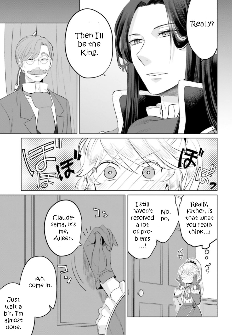 I’m a Villainous Daughter, so I’m going to keep the Last Boss Chapter 12 page 33 - Chapter 12