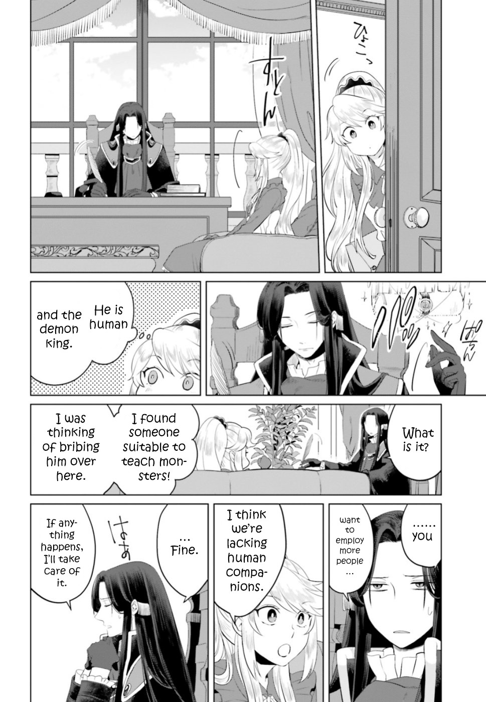 I’m a Villainous Daughter, so I’m going to keep the Last Boss Chapter 12 page 34 - Chapter 12