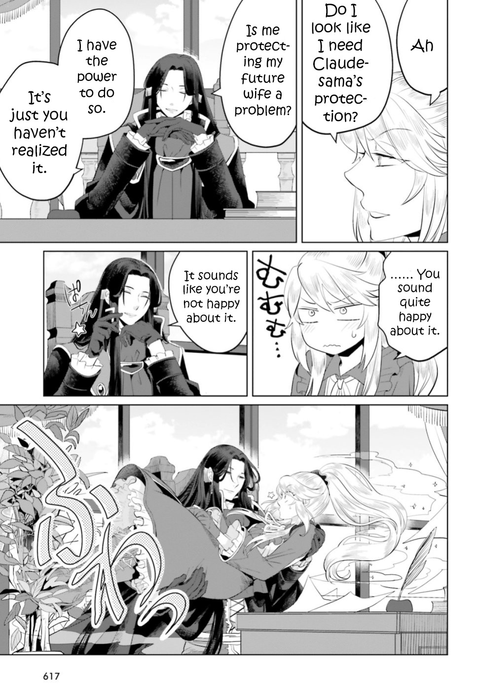 I’m a Villainous Daughter, so I’m going to keep the Last Boss Chapter 12 page 35 - Chapter 12