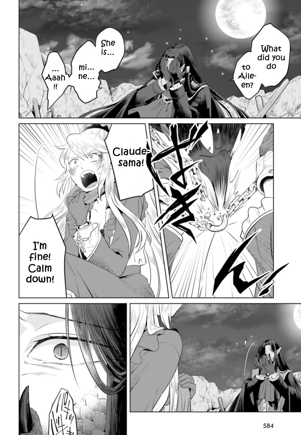 I’m a Villainous Daughter, so I’m going to keep the Last Boss Chapter 12 page 4 - Chapter 12