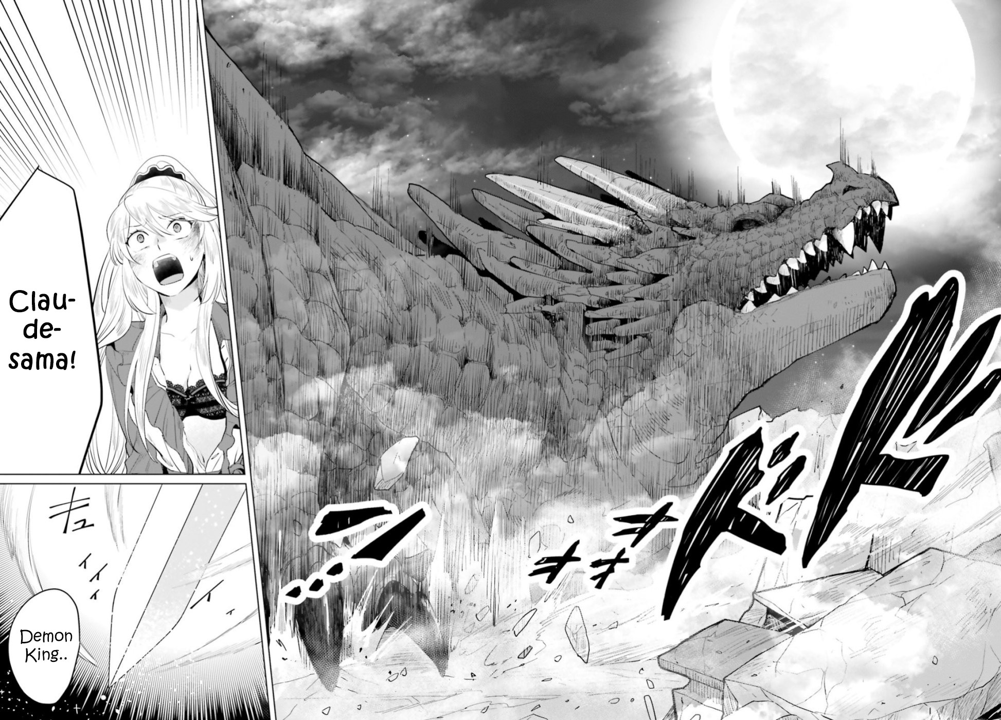 I’m a Villainous Daughter, so I’m going to keep the Last Boss Chapter 12 page 6 - Chapter 12