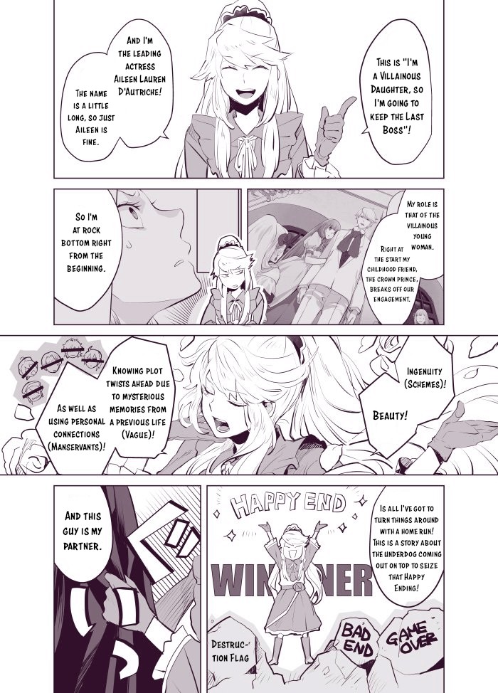 I’m a Villainous Daughter, so I’m going to keep the Last Boss Chapter 13.5 page 13 - Chapter 13.5: Volume 3 Extras + Twitter Extras