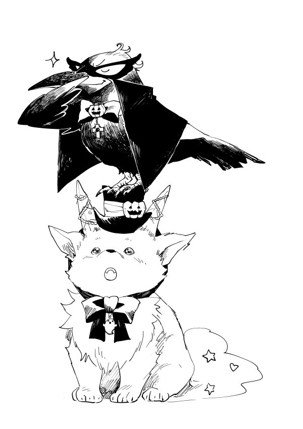 I’m a Villainous Daughter, so I’m going to keep the Last Boss Chapter 13.5 page 19 - Chapter 13.5: Volume 3 Extras + Twitter Extras