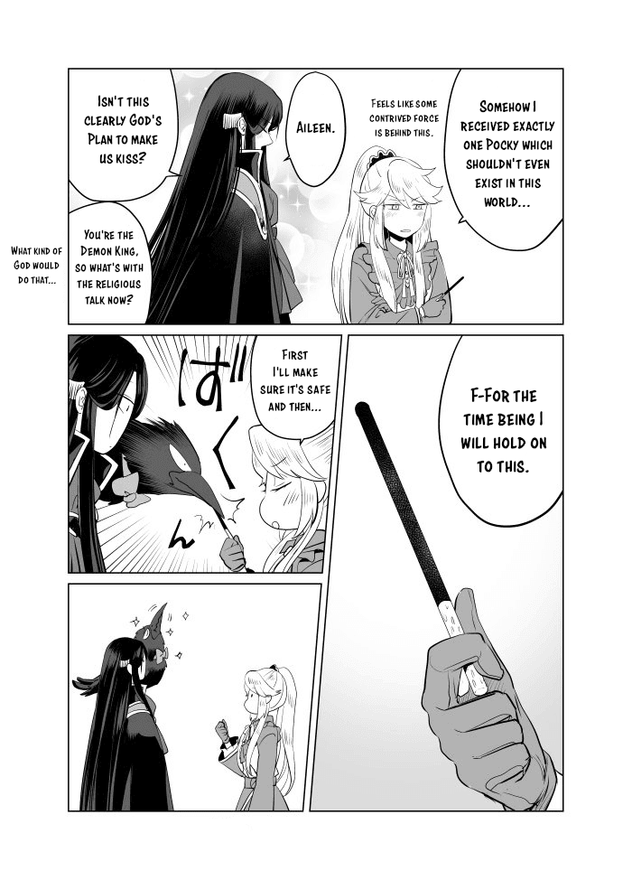 I’m a Villainous Daughter, so I’m going to keep the Last Boss Chapter 13.5 page 20 - Chapter 13.5: Volume 3 Extras + Twitter Extras