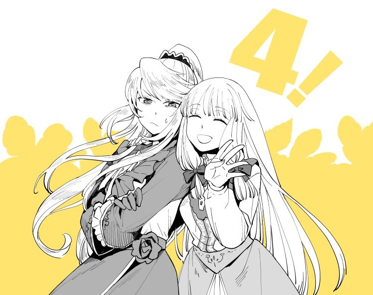 I’m a Villainous Daughter, so I’m going to keep the Last Boss Chapter 13.5 page 22 - Chapter 13.5: Volume 3 Extras + Twitter Extras