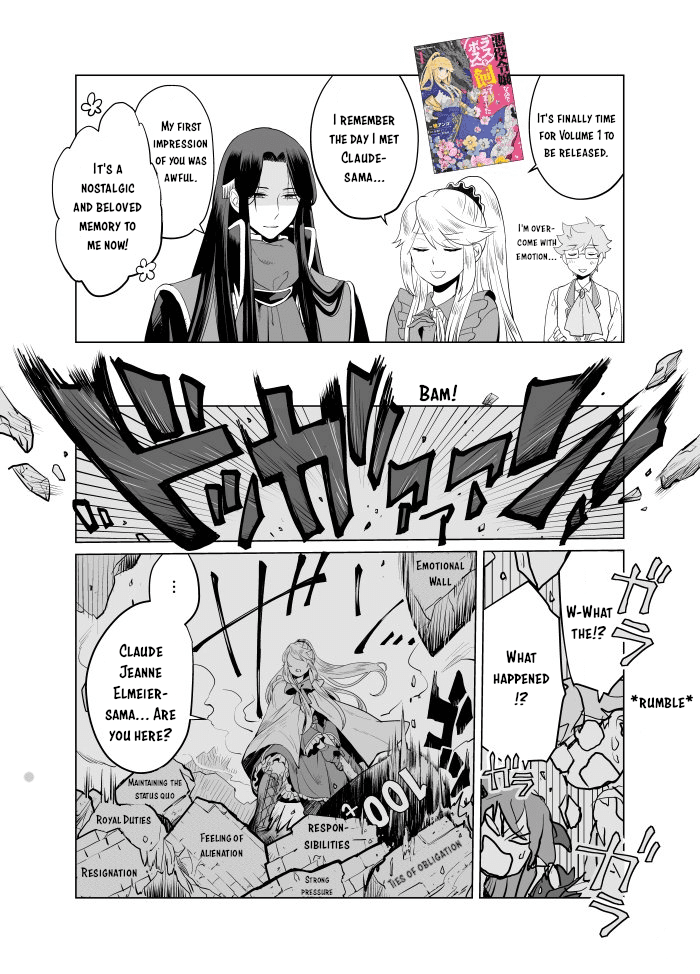 I’m a Villainous Daughter, so I’m going to keep the Last Boss Chapter 13.5 page 26 - Chapter 13.5: Volume 3 Extras + Twitter Extras