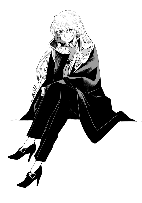 I’m a Villainous Daughter, so I’m going to keep the Last Boss Chapter 13.5 page 37 - Chapter 13.5: Volume 3 Extras + Twitter Extras