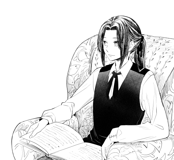 I’m a Villainous Daughter, so I’m going to keep the Last Boss Chapter 13.5 page 39 - Chapter 13.5: Volume 3 Extras + Twitter Extras