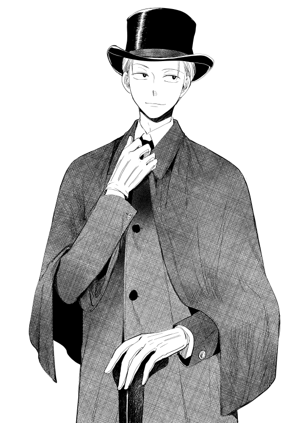 I’m a Villainous Daughter, so I’m going to keep the Last Boss Chapter 13.5 page 41 - Chapter 13.5: Volume 3 Extras + Twitter Extras