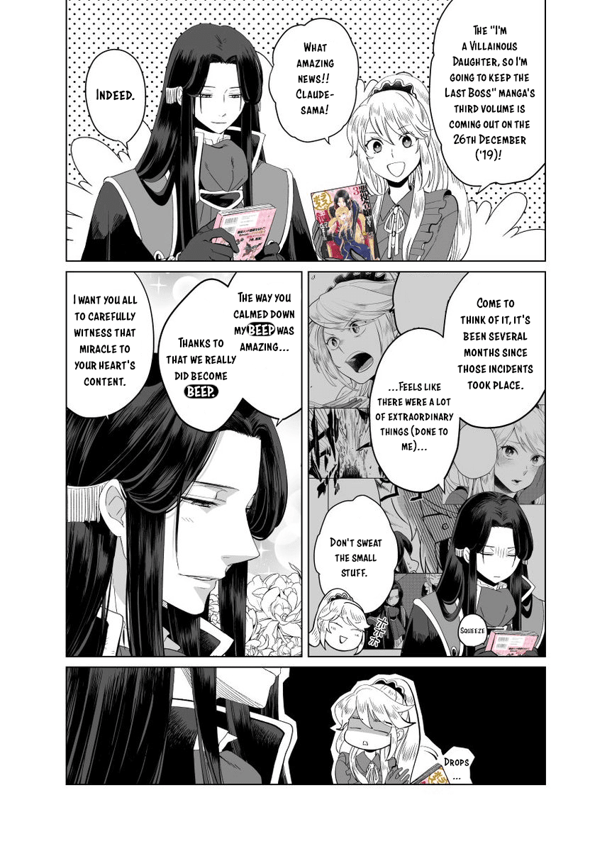 I’m a Villainous Daughter, so I’m going to keep the Last Boss Chapter 13.5 page 43 - Chapter 13.5: Volume 3 Extras + Twitter Extras