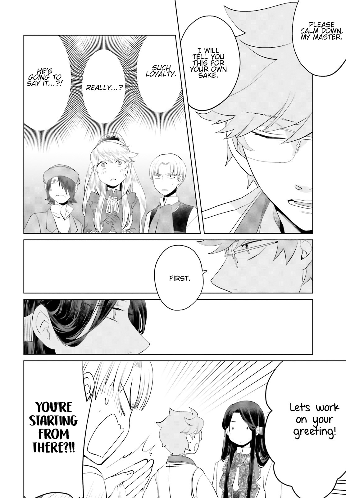 I’m a Villainous Daughter, so I’m going to keep the Last Boss Chapter 13 page 11 - Chapter 13 [END]