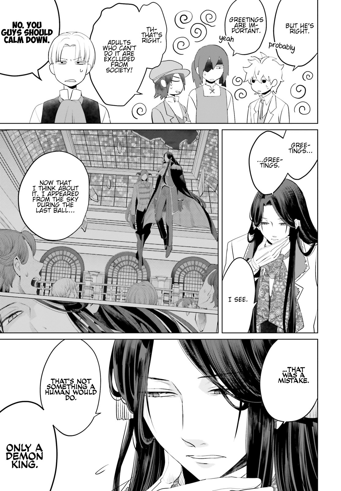 I’m a Villainous Daughter, so I’m going to keep the Last Boss Chapter 13 page 12 - Chapter 13 [END]