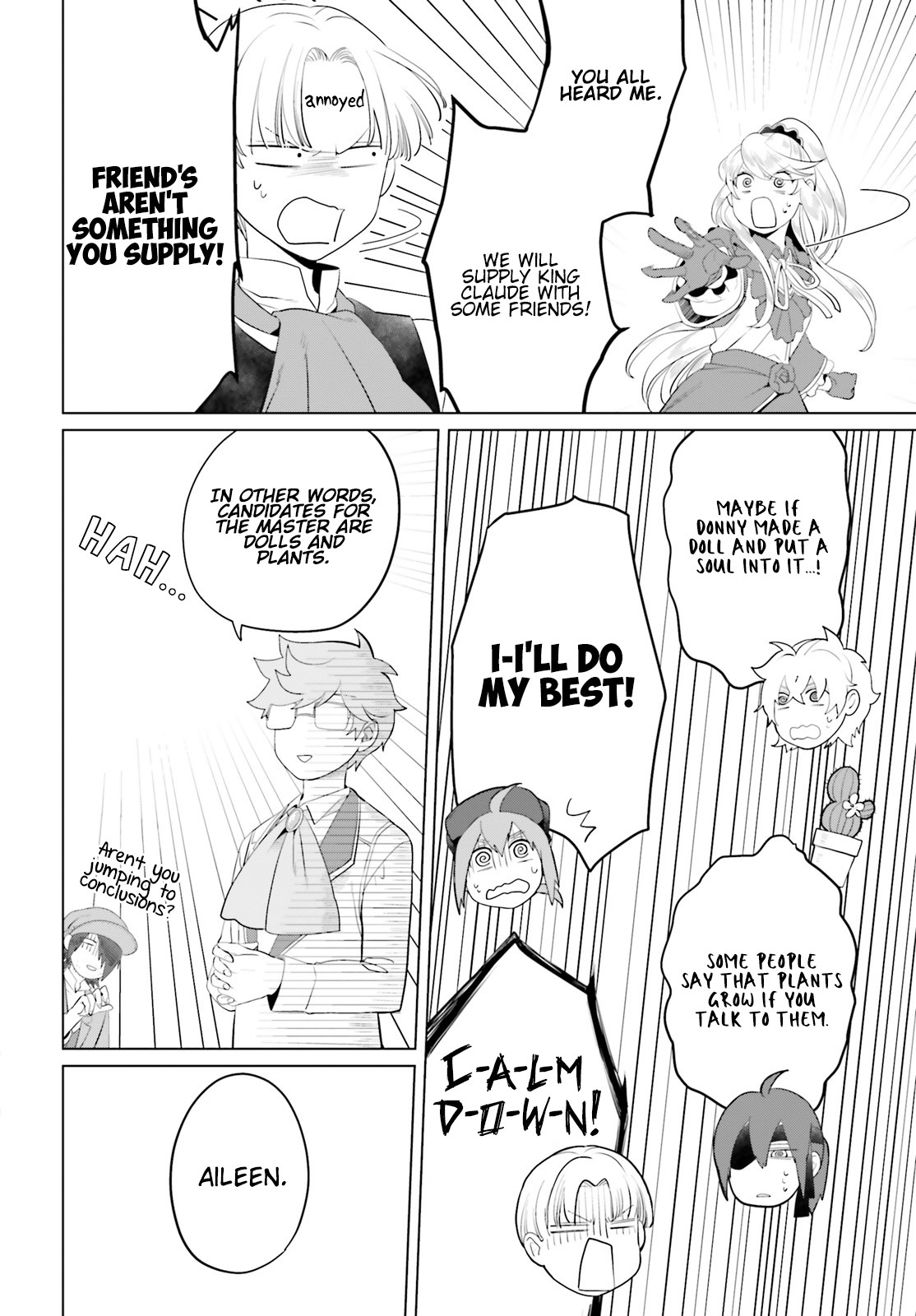 I’m a Villainous Daughter, so I’m going to keep the Last Boss Chapter 13 page 17 - Chapter 13 [END]