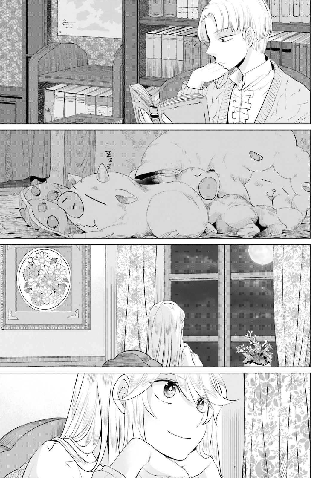 I’m a Villainous Daughter, so I’m going to keep the Last Boss Chapter 13 page 24 - Chapter 13 [END]