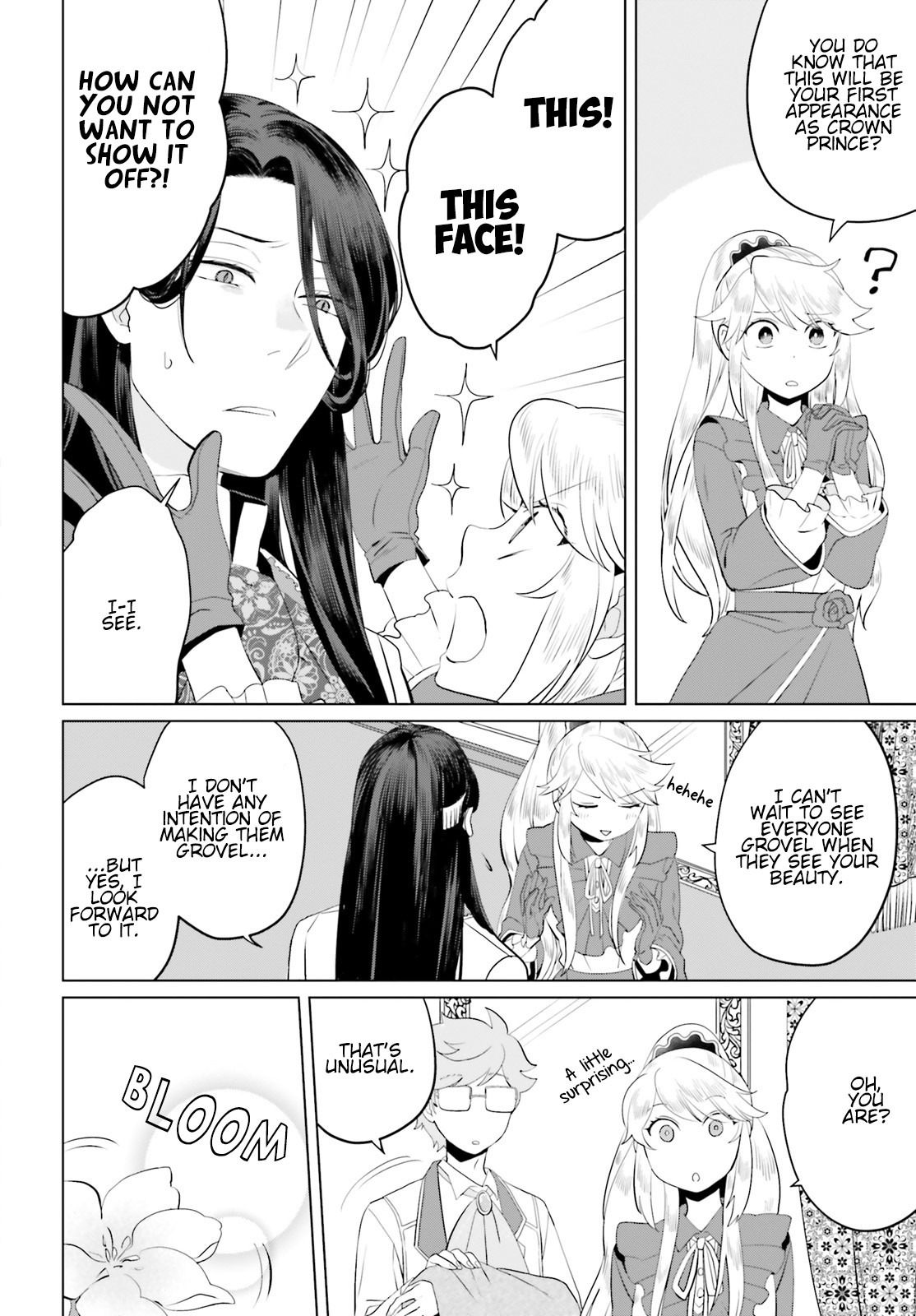 I’m a Villainous Daughter, so I’m going to keep the Last Boss Chapter 13 page 7 - Chapter 13 [END]