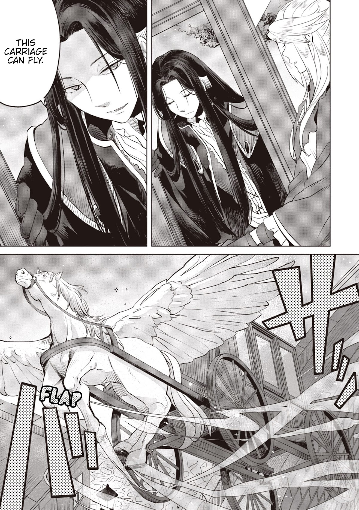 I’m a Villainous Daughter, so I’m going to keep the Last Boss Chapter 3 page 20 - Chapter 3